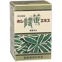 Amazon | 星製薬 ホシ隈笹エキス 22g | 星製薬 | 抗酸化マルチ